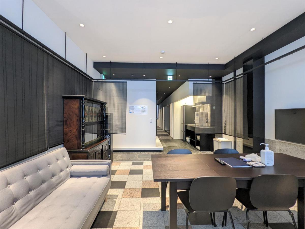 Apartamento Prism Tateishi *
